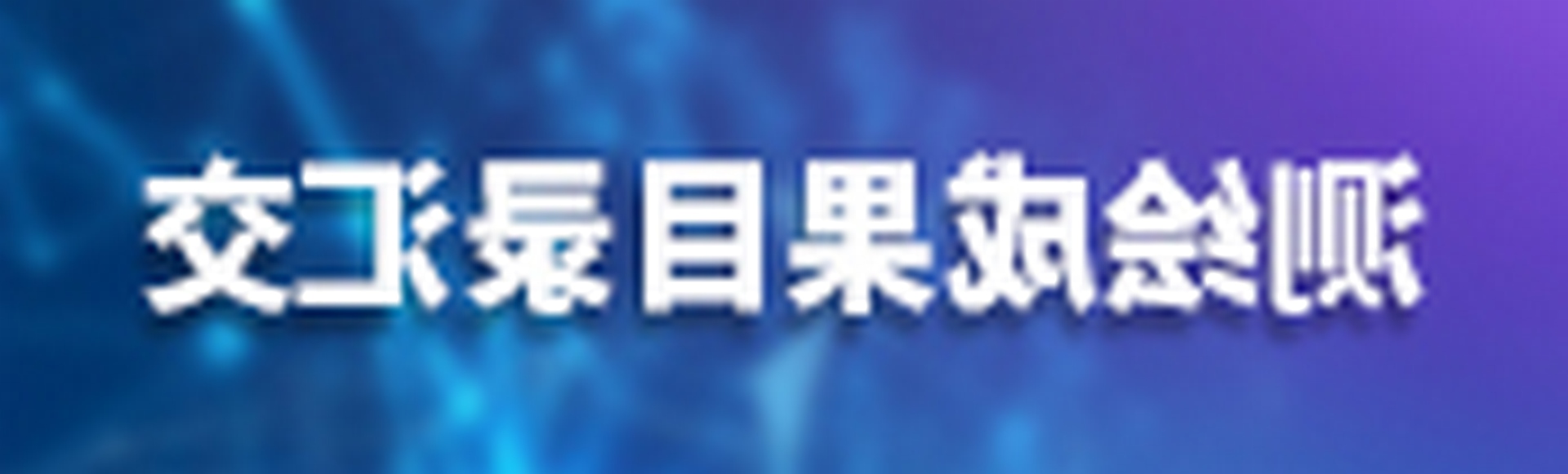 yLɹĿ䛏